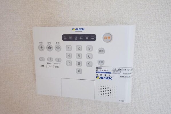 ロイヤルクレストの物件内観写真